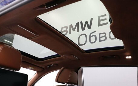 BMW 7 серия, 2017 год, 6 300 000 рублей, 18 фотография