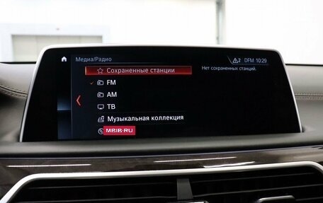 BMW 7 серия, 2017 год, 6 300 000 рублей, 35 фотография