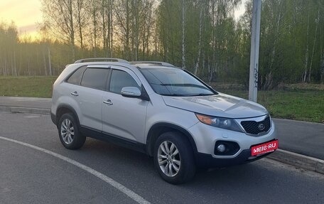 KIA Sorento II рестайлинг, 2011 год, 1 699 000 рублей, 3 фотография