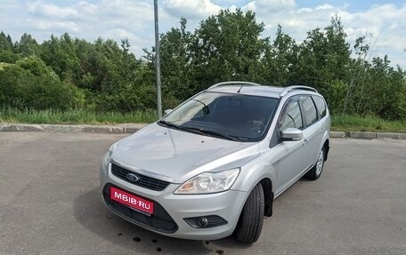 Ford Focus II рестайлинг, 2010 год, 730 000 рублей, 1 фотография