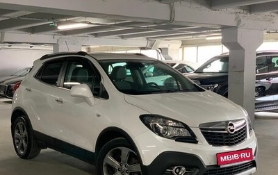 Opel Mokka I, 2013 год, 1 429 000 рублей, 1 фотография