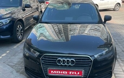 Audi A1, 2014 год, 1 230 000 рублей, 1 фотография