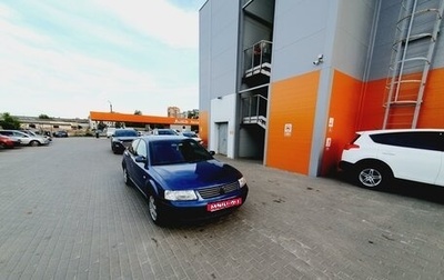 Volkswagen Passat B5+ рестайлинг, 2000 год, 425 000 рублей, 1 фотография