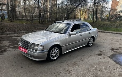 Mercedes-Benz C-Класс, 1994 год, 549 000 рублей, 1 фотография