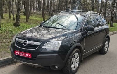 Opel Antara I, 2007 год, 930 000 рублей, 1 фотография