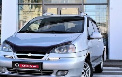 Chevrolet Rezzo, 2008 год, 450 000 рублей, 1 фотография