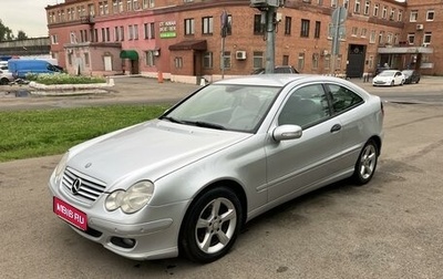 Mercedes-Benz C-Класс, 2005 год, 590 000 рублей, 1 фотография