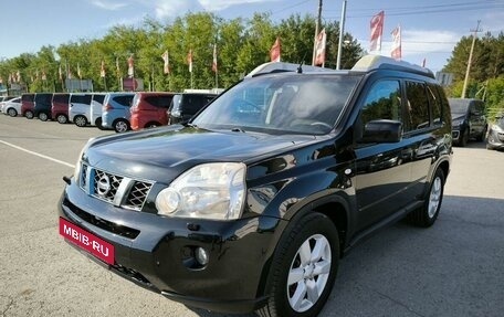 Nissan X-Trail, 2008 год, 1 249 995 рублей, 3 фотография