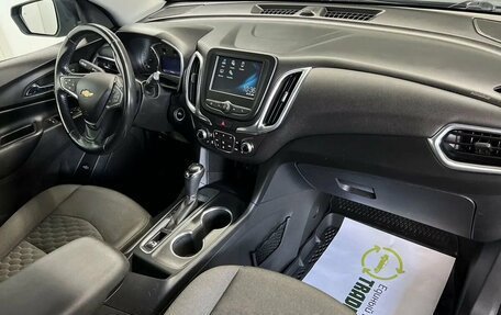 Chevrolet Equinox III, 2018 год, 1 995 000 рублей, 10 фотография