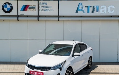 KIA Rio IV, 2022 год, 2 390 000 рублей, 1 фотография