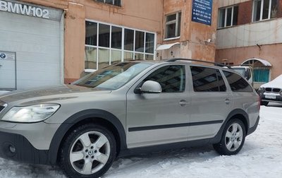 Skoda Octavia, 2011 год, 1 570 000 рублей, 1 фотография