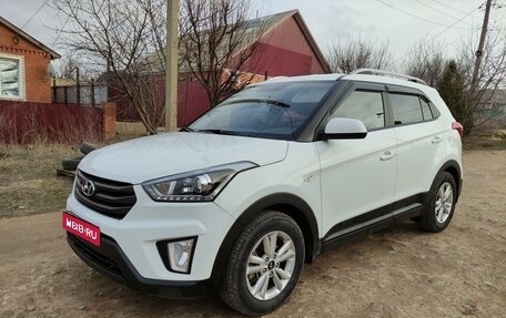 Hyundai Creta I рестайлинг, 2017 год, 1 800 000 рублей, 1 фотография