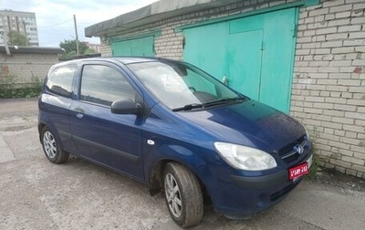 Hyundai Getz I рестайлинг, 2007 год, 398 000 рублей, 1 фотография