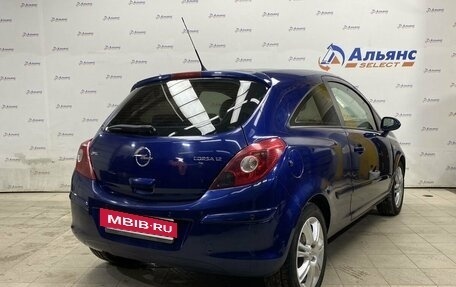 Opel Corsa D, 2007 год, 435 000 рублей, 3 фотография