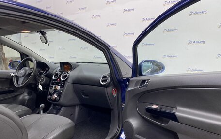 Opel Corsa D, 2007 год, 435 000 рублей, 23 фотография