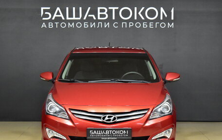 Hyundai Solaris II рестайлинг, 2016 год, 1 210 000 рублей, 3 фотография