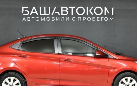 Hyundai Solaris II рестайлинг, 2016 год, 1 210 000 рублей, 8 фотография