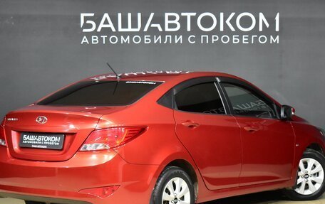 Hyundai Solaris II рестайлинг, 2016 год, 1 210 000 рублей, 5 фотография