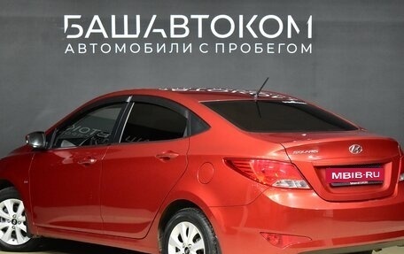 Hyundai Solaris II рестайлинг, 2016 год, 1 210 000 рублей, 4 фотография