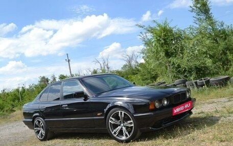 BMW 5 серия, 1992 год, 800 000 рублей, 2 фотография