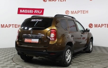 Renault Duster I рестайлинг, 2013 год, 1 055 000 рублей, 5 фотография