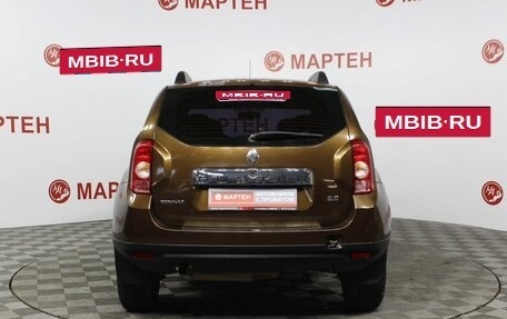 Renault Duster I рестайлинг, 2013 год, 1 055 000 рублей, 6 фотография