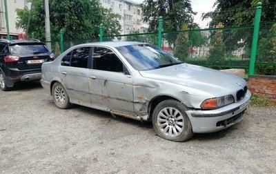 BMW 5 серия, 1996 год, 260 000 рублей, 1 фотография