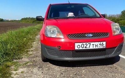 Ford Fiesta, 2006 год, 430 000 рублей, 1 фотография