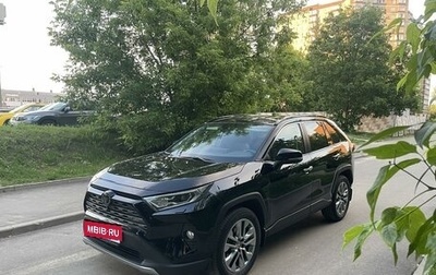 Toyota RAV4, 2019 год, 3 720 000 рублей, 1 фотография