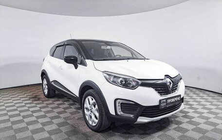 Renault Kaptur I рестайлинг, 2016 год, 1 932 800 рублей, 3 фотография