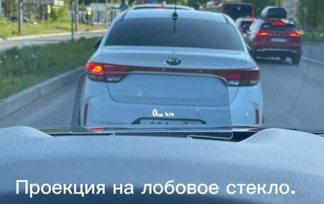 Mazda CX-5 II, 2019 год, 3 450 000 рублей, 10 фотография