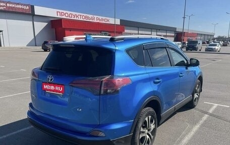 Toyota RAV4, 2017 год, 2 700 000 рублей, 4 фотография