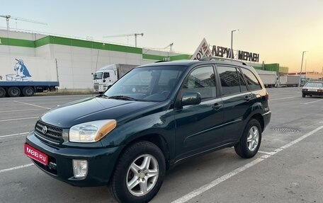 Toyota RAV4, 2000 год, 880 000 рублей, 1 фотография