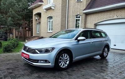 Volkswagen Passat B8 рестайлинг, 2019 год, 2 130 000 рублей, 1 фотография