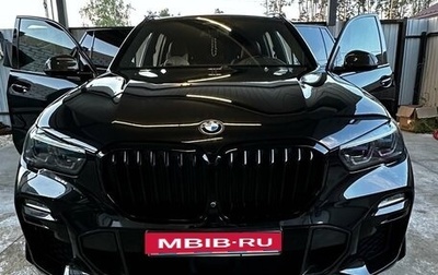 BMW X5, 2021 год, 8 500 000 рублей, 1 фотография
