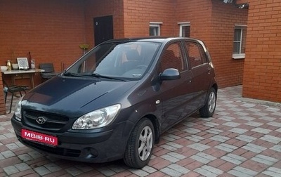 Hyundai Getz I рестайлинг, 2010 год, 850 000 рублей, 1 фотография