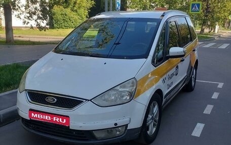 Ford Galaxy II, 2015 год, 750 000 рублей, 1 фотография