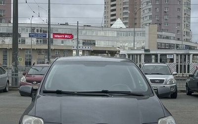 Toyota Auris II, 2008 год, 740 000 рублей, 1 фотография