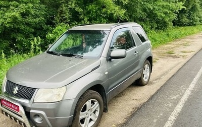 Suzuki Grand Vitara, 2006 год, 730 000 рублей, 1 фотография