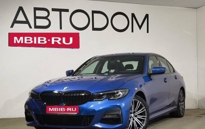 BMW 3 серия, 2021 год, 4 600 000 рублей, 1 фотография