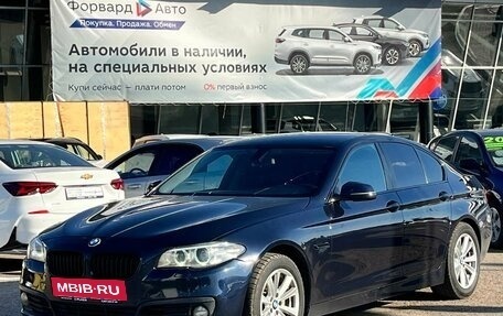 BMW 5 серия, 2013 год, 1 959 990 рублей, 3 фотография