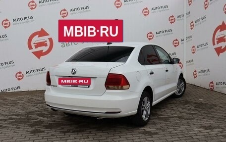 Volkswagen Polo VI (EU Market), 2017 год, 1 229 000 рублей, 2 фотография