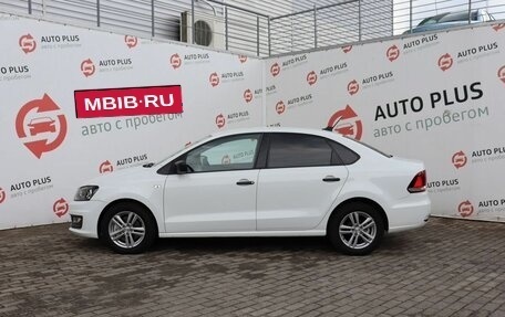 Volkswagen Polo VI (EU Market), 2017 год, 1 229 000 рублей, 4 фотография