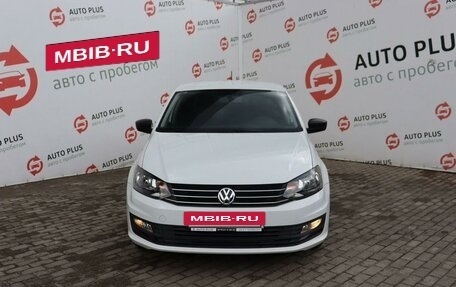 Volkswagen Polo VI (EU Market), 2017 год, 1 229 000 рублей, 5 фотография