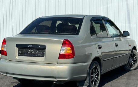 Hyundai Accent II, 2009 год, 649 000 рублей, 3 фотография