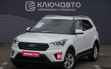 Hyundai Creta I рестайлинг, 2019 год, 2 050 000 рублей, 1 фотография