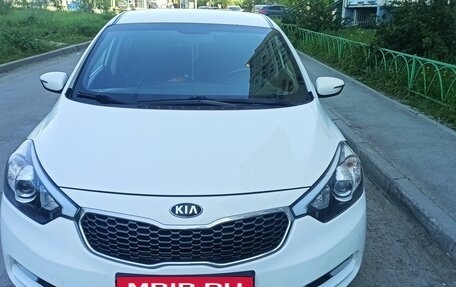 KIA Cerato III, 2014 год, 1 280 000 рублей, 1 фотография