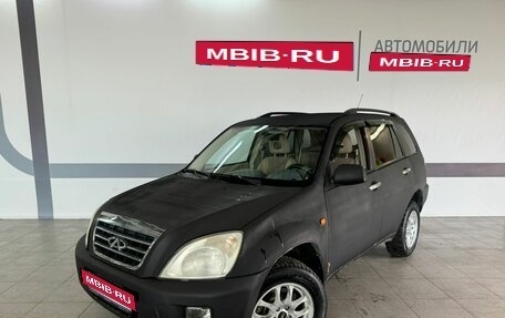 Chery Tiggo (T11), 2009 год, 360 000 рублей, 1 фотография