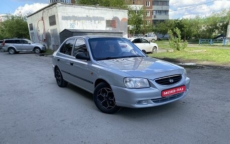 Hyundai Accent II, 2011 год, 600 000 рублей, 1 фотография