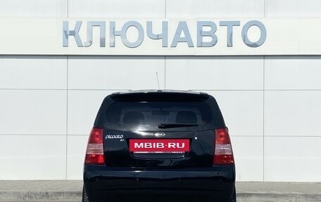 KIA Picanto I, 2007 год, 629 000 рублей, 5 фотография